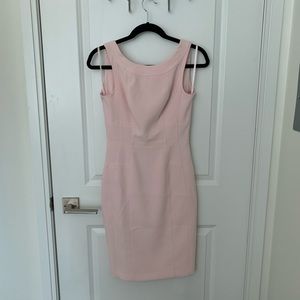 White House Black Market wedding & cocktail dress